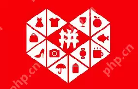 拼多多猜拳领500技巧