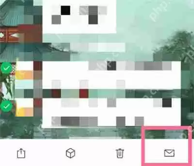 微信聊天记录怎么保存为文档