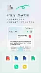 腾讯元宝AI绘画如何使用-腾讯元宝AI绘画详细使用方法