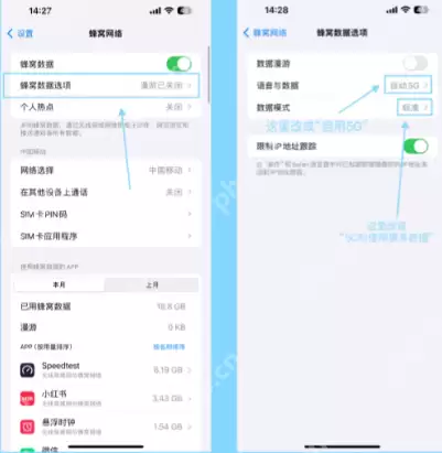 大麦网悬浮时钟怎么设置 大麦网悬浮时钟怎么用怎么关