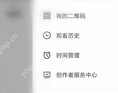 抖音如何设置使用时间？抖音设置使用时间的方法