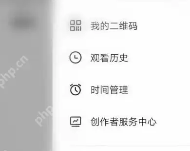 抖音如何设置使用时间？抖音设置使用时间的方法