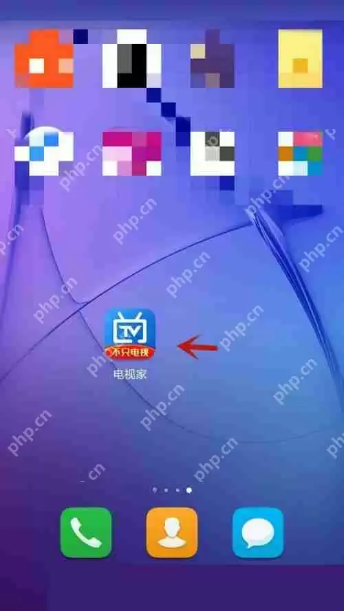 电视家怎么使用大字体?电视家使用大字体教程