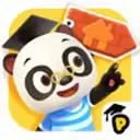 熊猫博士小镇