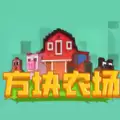 神奇农场世界