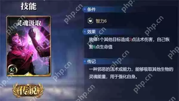 诸神竞技场女娲卡组搭配攻略分享