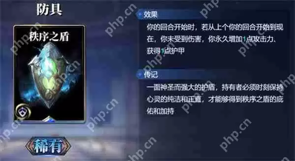 诸神竞技场女娲卡组搭配攻略分享