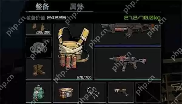 代号撤离装备改造方法介绍说明