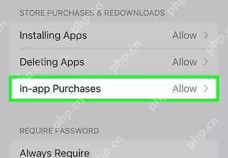 apple store被删除了怎么办 App Store恢复方法