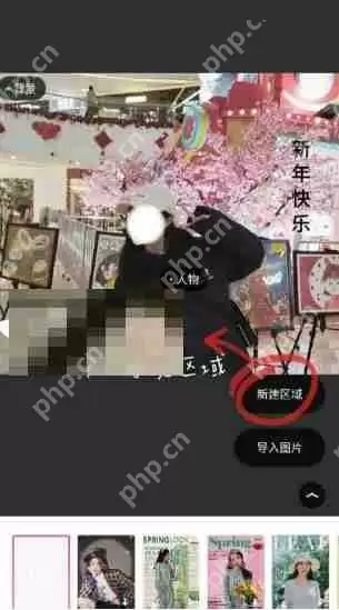 美图秀秀放大镜功能在哪里?美图秀秀放大镜功能查看方法