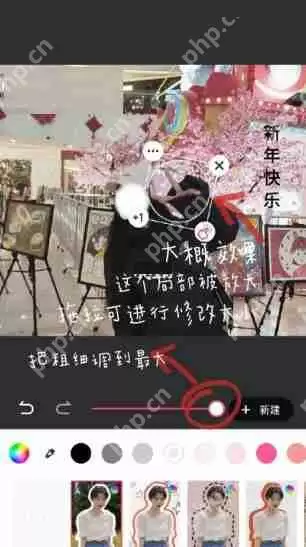 美图秀秀放大镜功能在哪里?美图秀秀放大镜功能查看方法