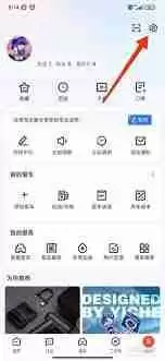 如何查看易车汽车报价通知消息-易车汽车报价通知消息查看方法