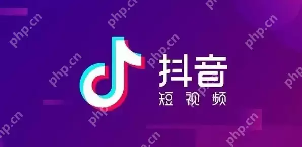 抖音退货接口数据返回为空怎么办