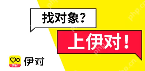 伊对遇见如何开启