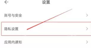 伊对遇见如何开启