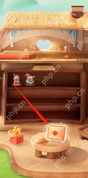 支付宝蚂蚁庄园5周年回顾在哪看