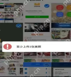 美图赚赚怎么制作相册？制作相册的方法一览