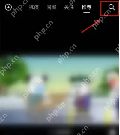 抖音漂流瓶怎么发