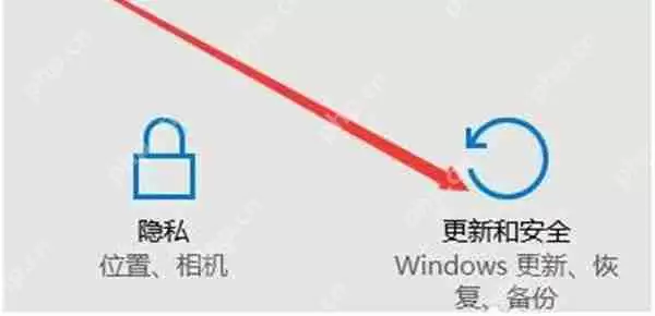 win11系统怎么恢复出厂设置