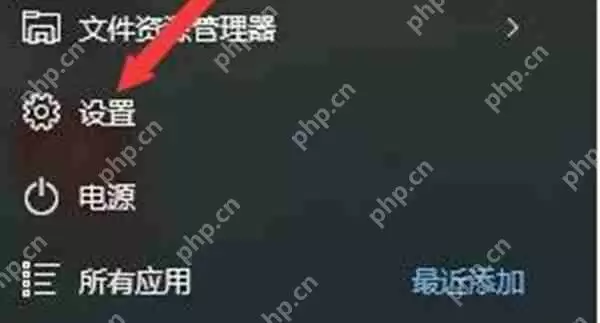 win11系统怎么恢复出厂设置