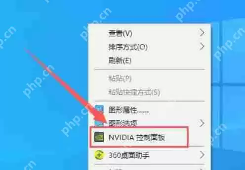 edge浏览器怎么卸载-edge浏览器卸载的方法