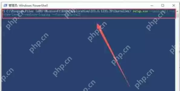edge浏览器怎么卸载-edge浏览器卸载的方法