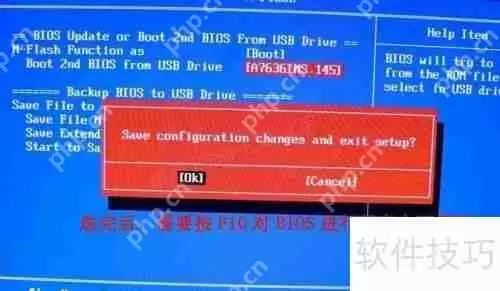 局域网中如何禁用USB设备防止数据泄露