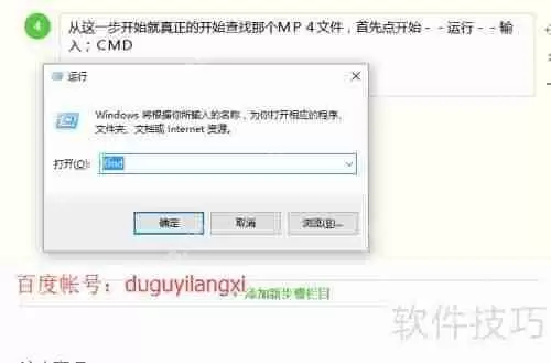 文件夹加密隐藏后如何找回原文件