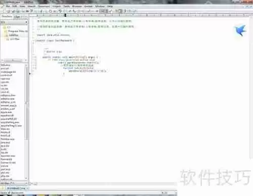 如何编译一个密码自动生成器程序