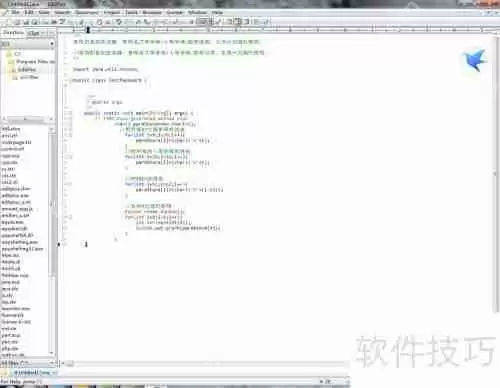 如何编译一个密码自动生成器程序