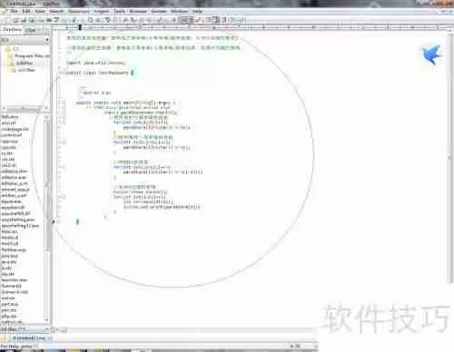 如何编译一个密码自动生成器程序