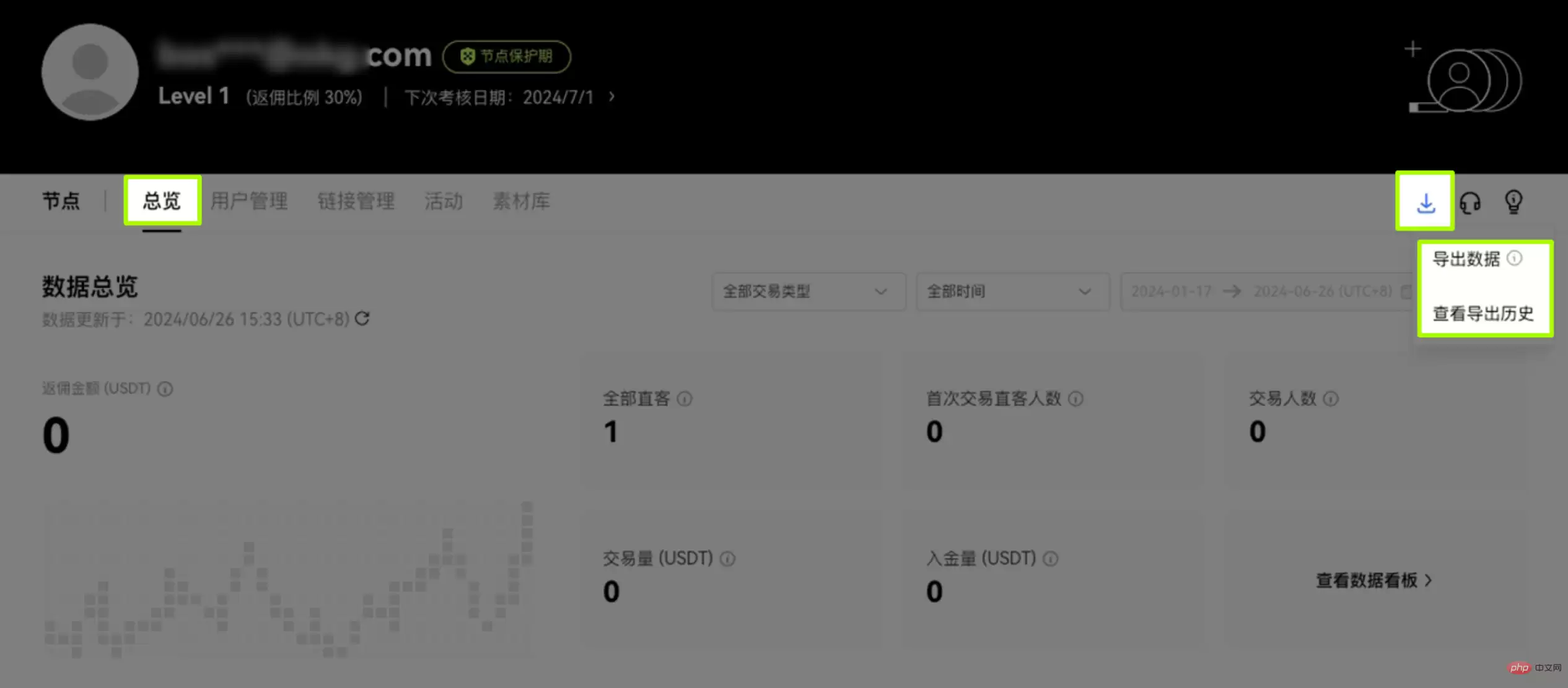 图片.webp