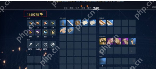 CE修改器怎样修改金钱?CE修改器修改金钱的相关教程