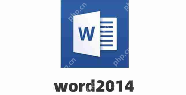 word2014如何改行距? word2014改行距的教程