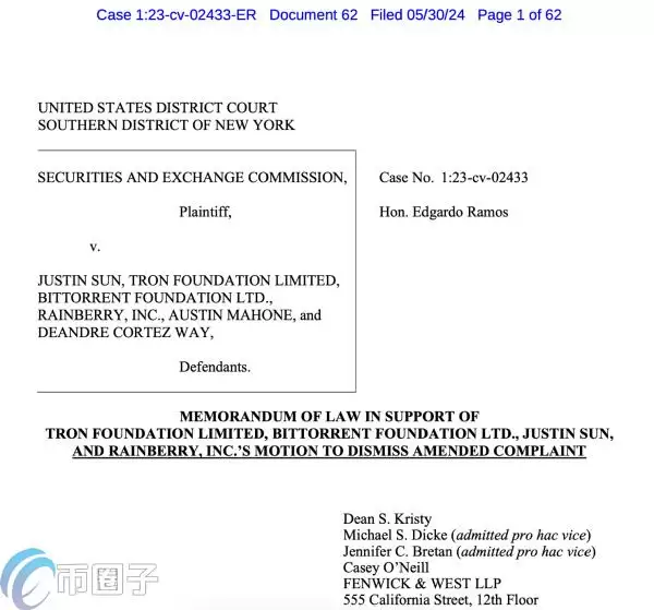 孙宇晨申请驳回SEC诉讼:美国缺乏对Tron的管辖权