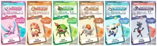 卡皮巴拉入职“幻兽公司” 盛趣《云海之下》喜添首席摸鱼官