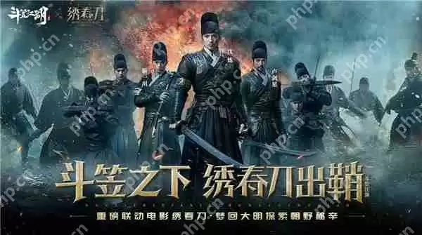 斗笠江湖哪个职业厉害 斗笠江湖职业推荐