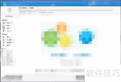 手机照片删除了怎么恢复？用这软件轻松搞定！