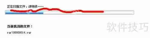 数据恢复软件：轻松找回丢失的照片