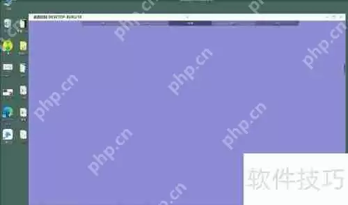 十大局域网远程控制软件推荐