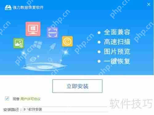 手机删除的照片怎么恢复？这些方法很有效