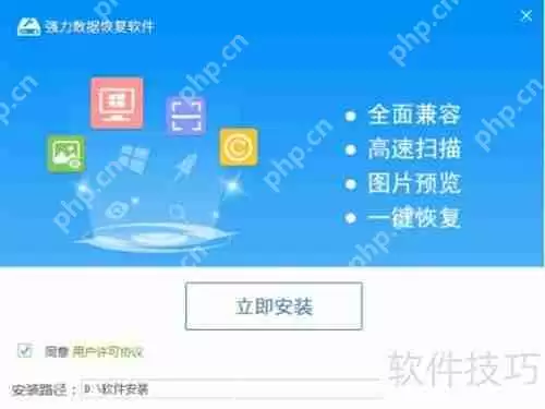 手机删除的照片怎么恢复?这些方法很有效