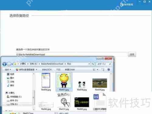 手机删除的照片怎么恢复？这些方法很有效