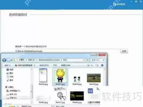 手机删除的照片怎么恢复?这些方法很有效