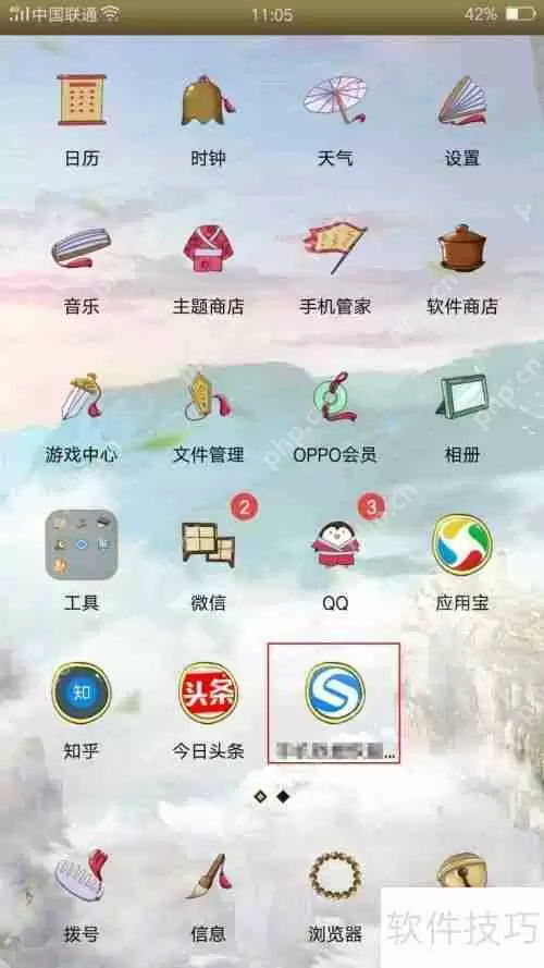 删除的照片如何恢复?简单教程教你快速找回丢失照片