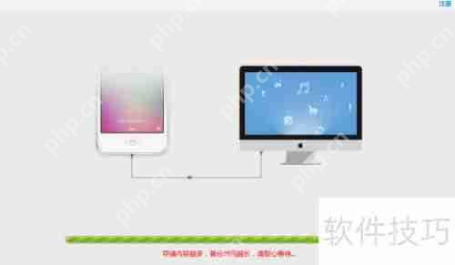 如何恢复iPhone删除的照片：有效软件推荐