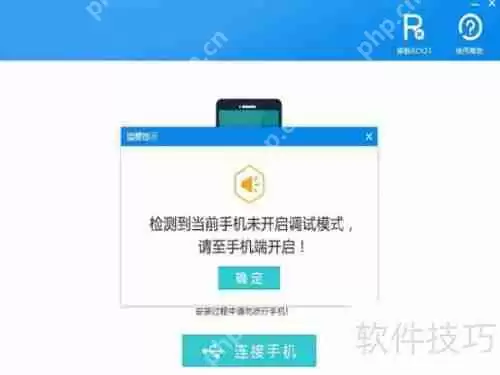vivo手机照片删除了怎么恢复?简单方法教你找回照片
