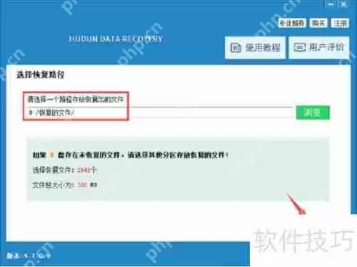 vivo手机照片删除了怎么恢复?简单方法教你找回照片