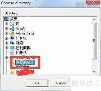误删照片如何恢复：简单方法教你找回丢失的美好回忆