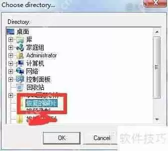 误删照片如何恢复:简单方法教你找回丢失的美好回忆